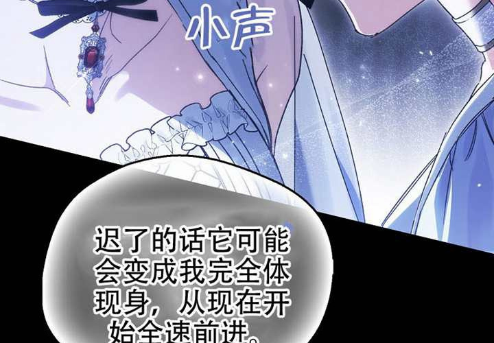 第21话 第131页