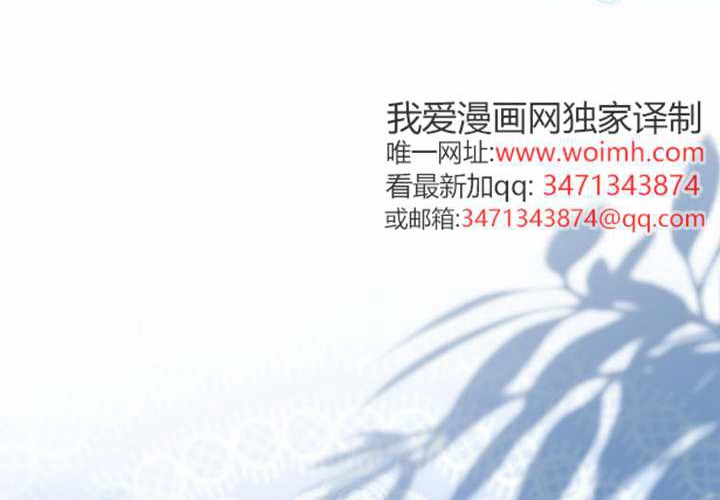 第21话 第137页