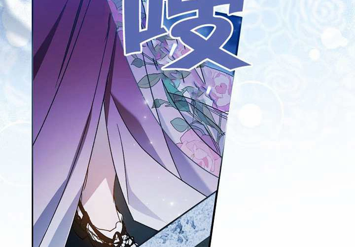 第21话 第140页