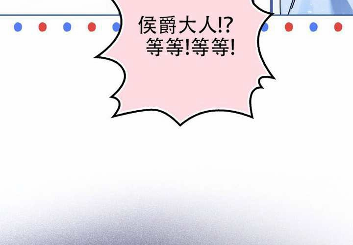 第21话 第145页