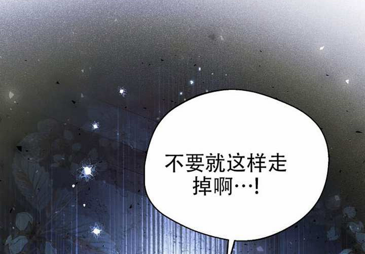 第21话 第146页