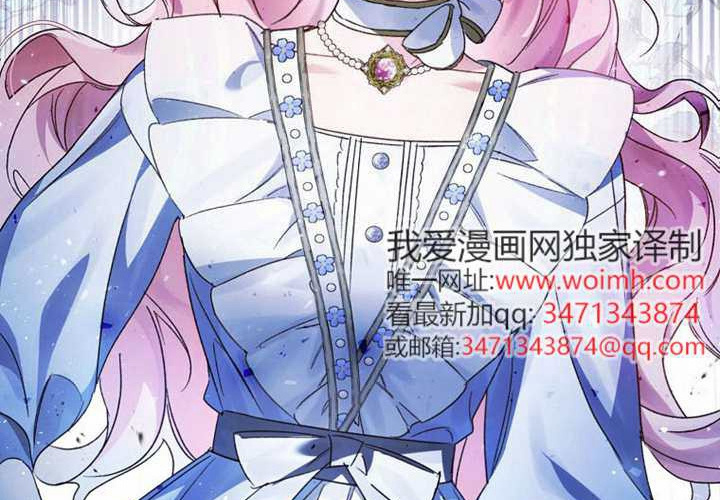 第21话 第148页