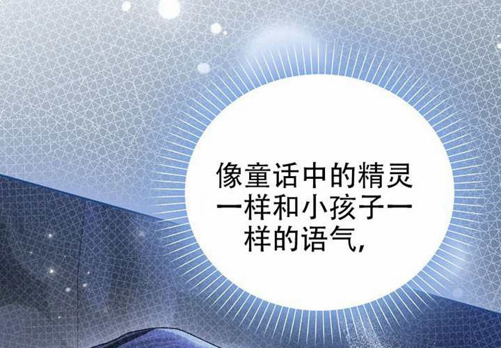 第21话 第151页