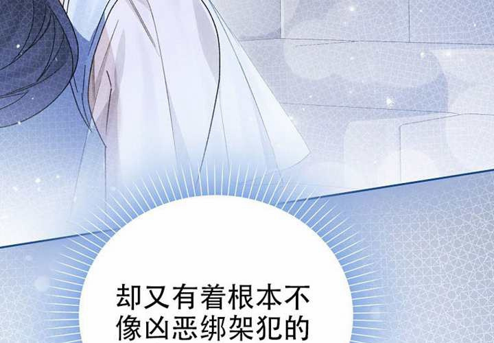 第21话 第153页