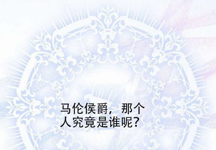 第21话 第155页
