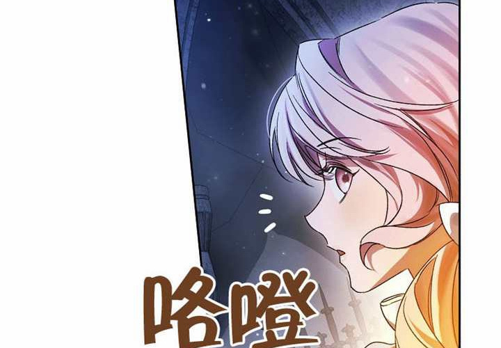第21话 第158页