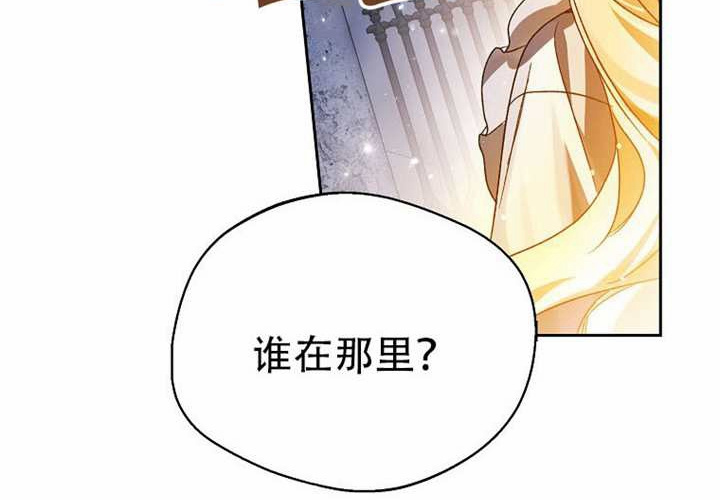 第21话 第159页