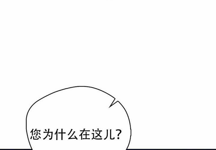 第21话 第160页