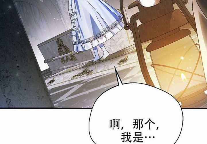 第21话 第162页