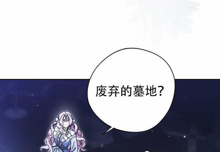 第21话 第169页