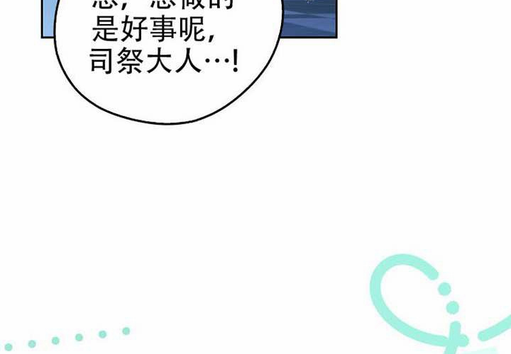 第21话 第175页