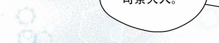 第21话 第186页