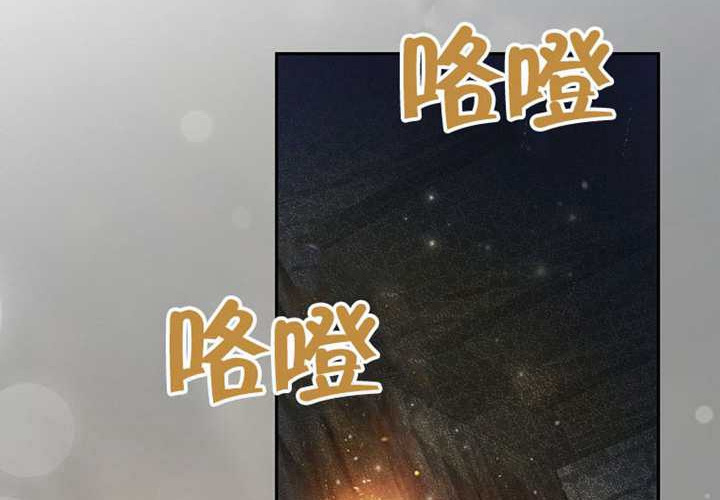 第21话 第190页