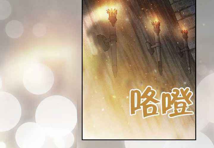 第21话 第191页