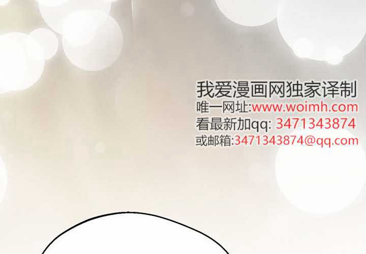 第21话 第192页