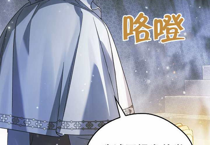 第21话 第202页