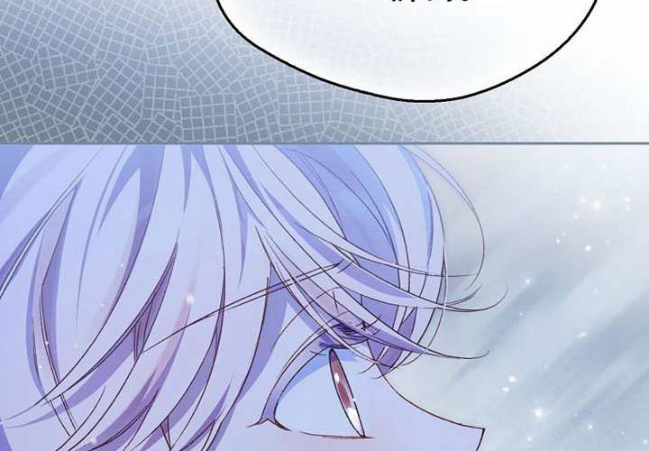 第21话 第205页
