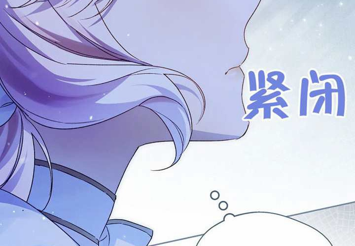 第21话 第206页