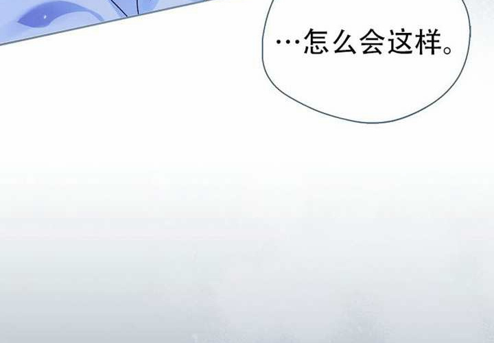 第21话 第207页