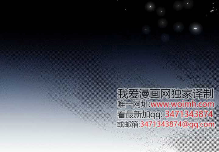 第21话 第218页