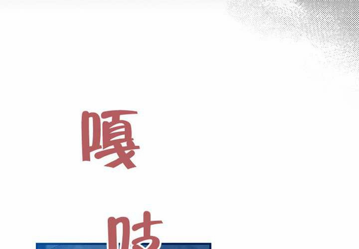 第21话 第219页