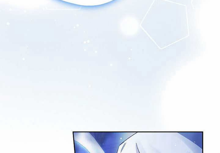 第21话 第228页