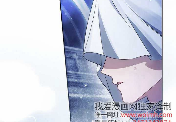 第21话 第229页