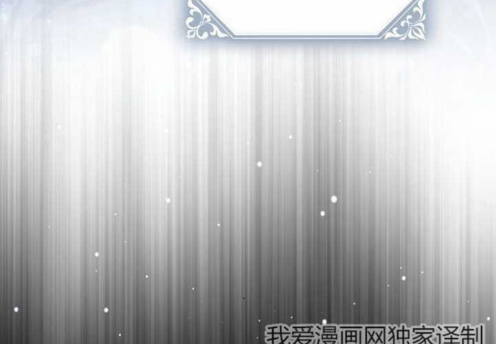 第21话 第250页