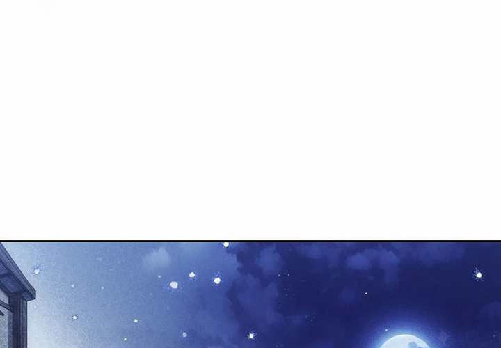 第21话 第255页
