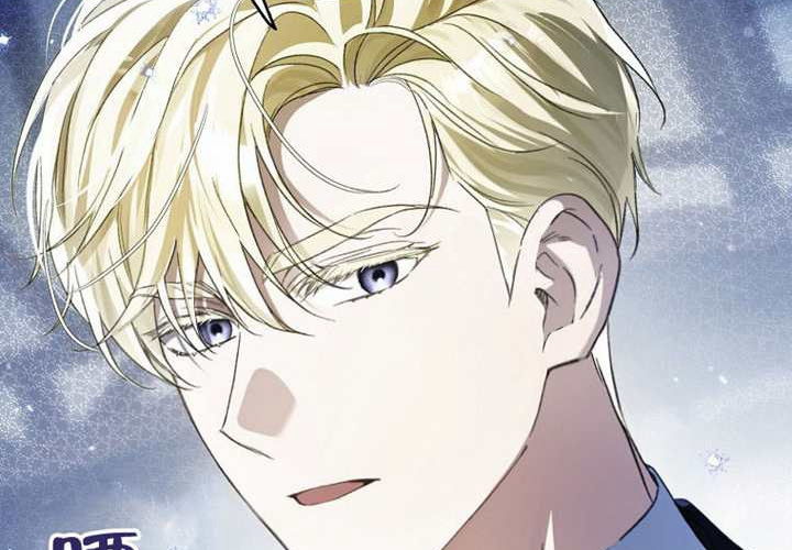 第21话 第262页