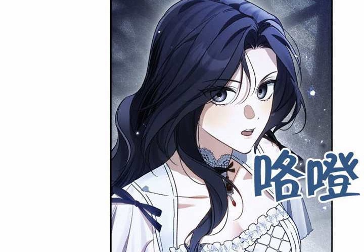 第21话 第266页