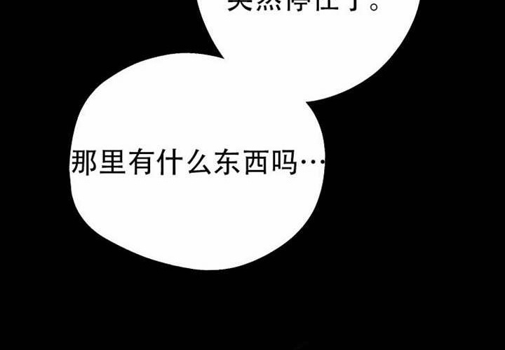 第21话 第273页