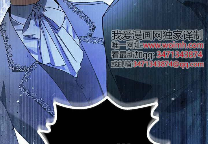 第21话 第277页