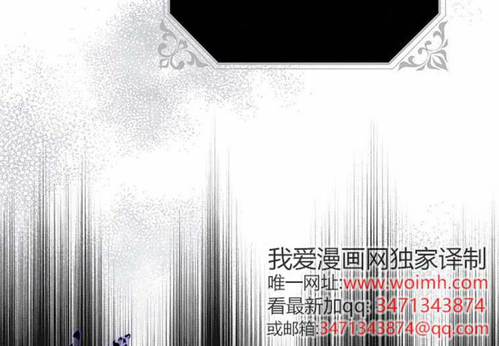 第21话 第284页