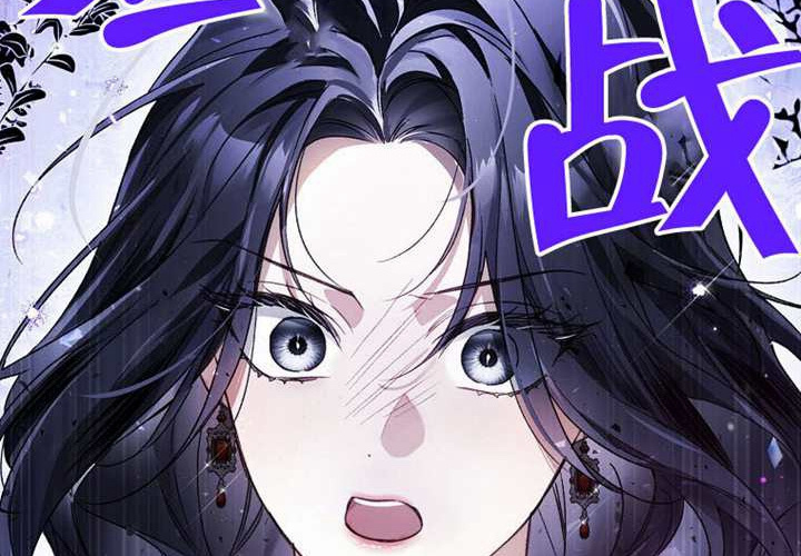第21话 第287页
