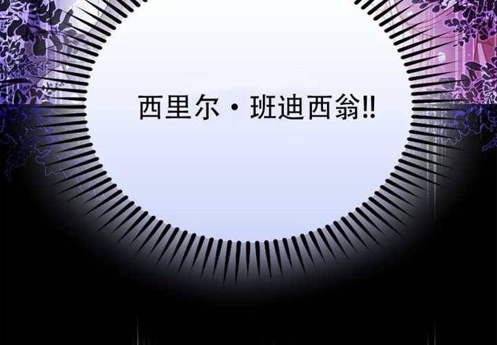 第21话 第289页