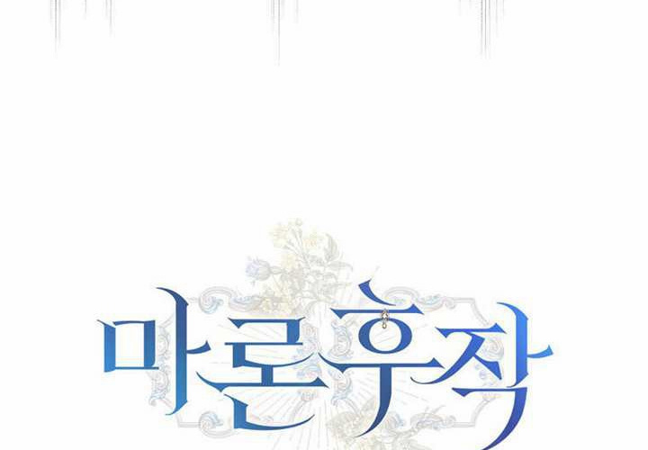 第21话 第291页