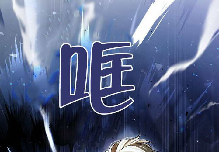 第22话 第15页