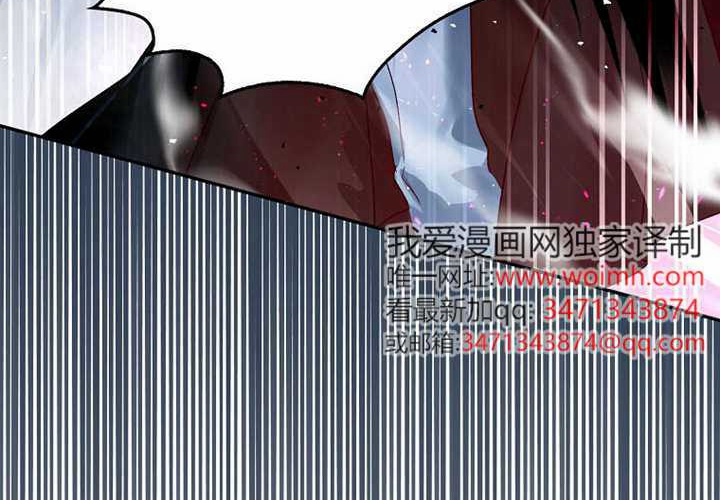 第22话 第19页