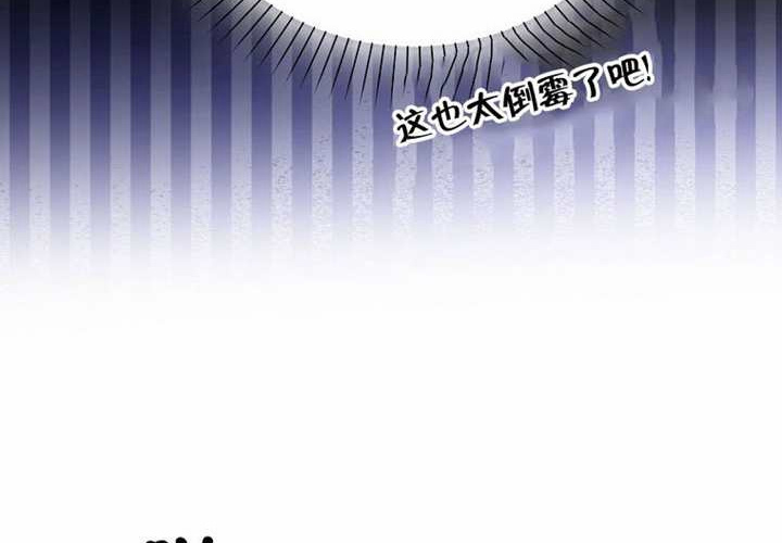 第22话 第29页