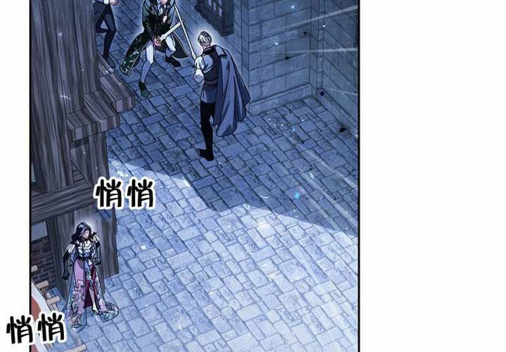 第22话 第31页