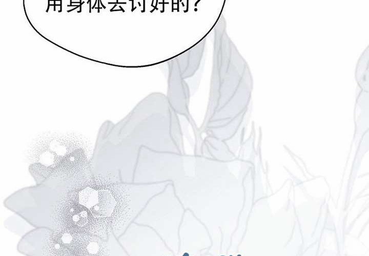 第22话 第68页