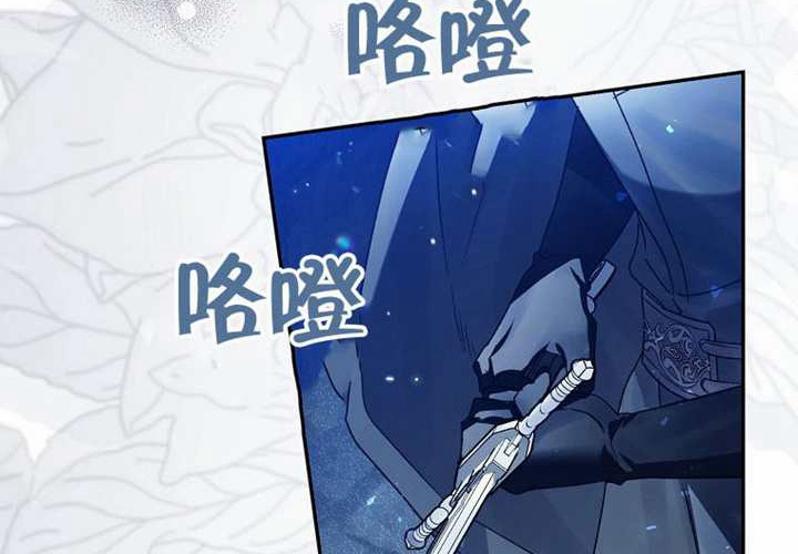 第22话 第69页