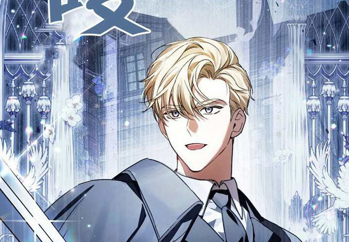 第22话 第74页