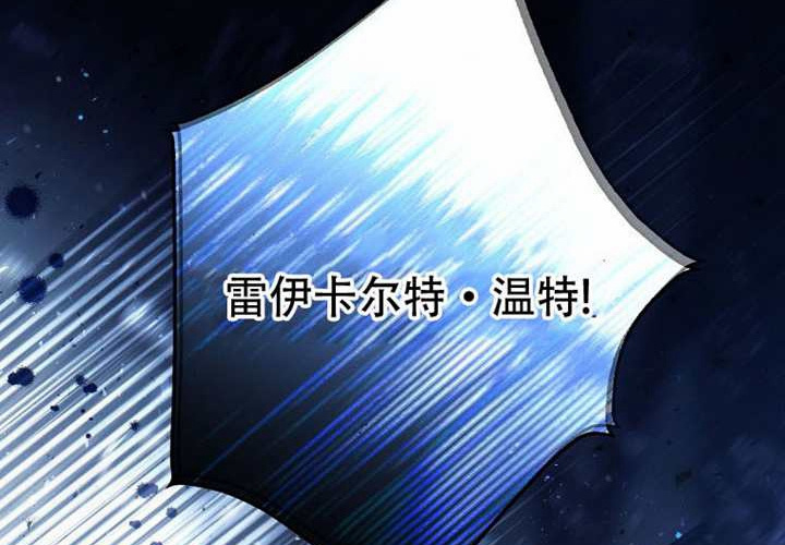 第22话 第78页