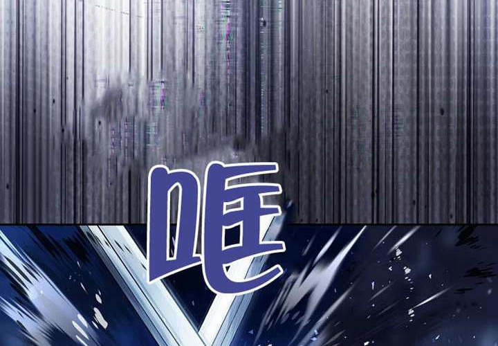 第22话 第88页