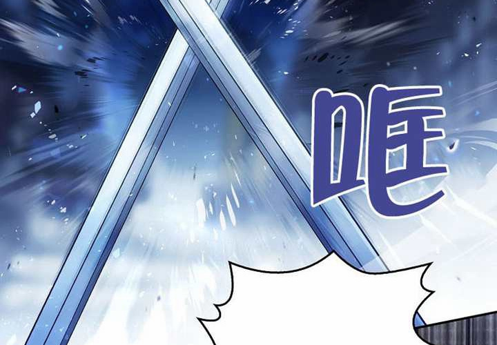 第22话 第89页