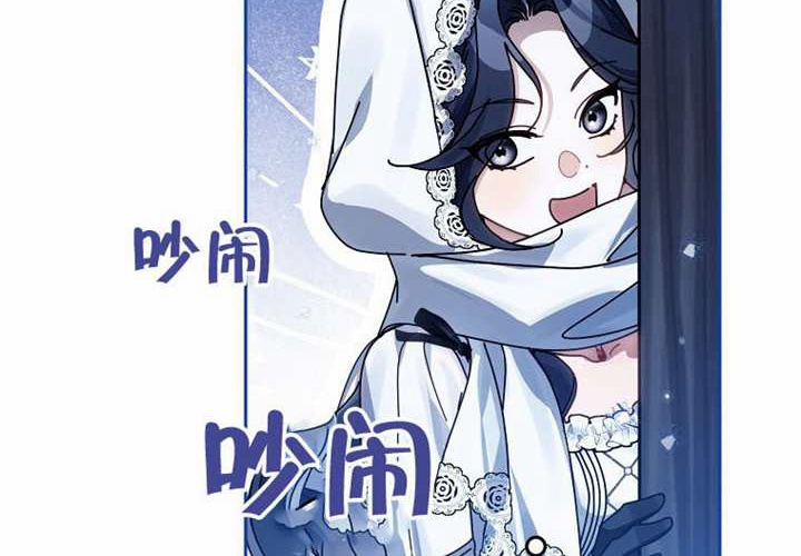 第22话 第99页