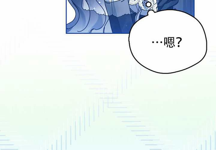 第22话 第100页