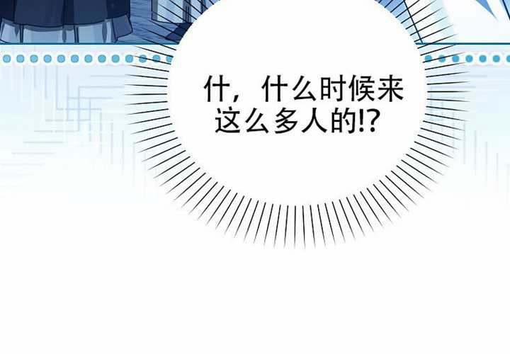 第22话 第103页